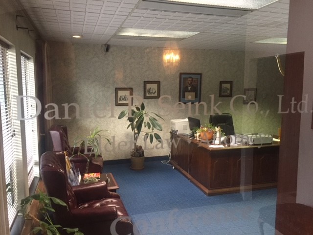 Daniel P Seink Co Ltd | 320 Orchardview Ave #1, Seven Hills, OH 44131, USA | Phone: (800) 393-2324