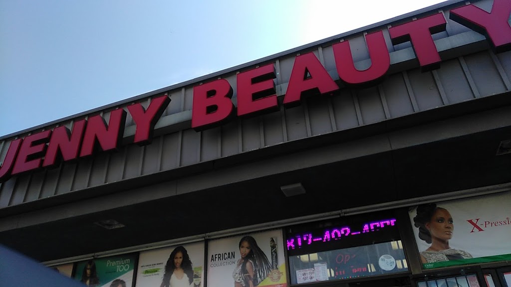 Jenny Beauty Supply | 6322 Meadowbrook Dr, Fort Worth, TX 76112, USA | Phone: (817) 492-4555