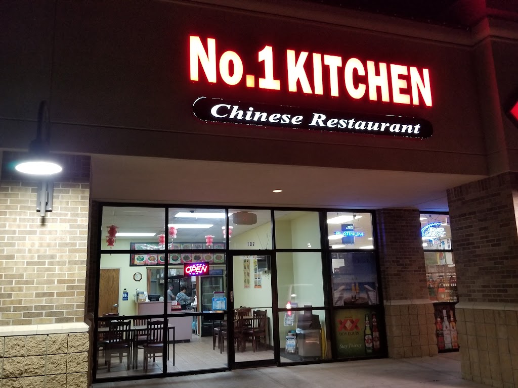 No. 1 Kitchen | 1317 N Maize Rd #107, Wichita, KS 67212, USA | Phone: (316) 722-9999