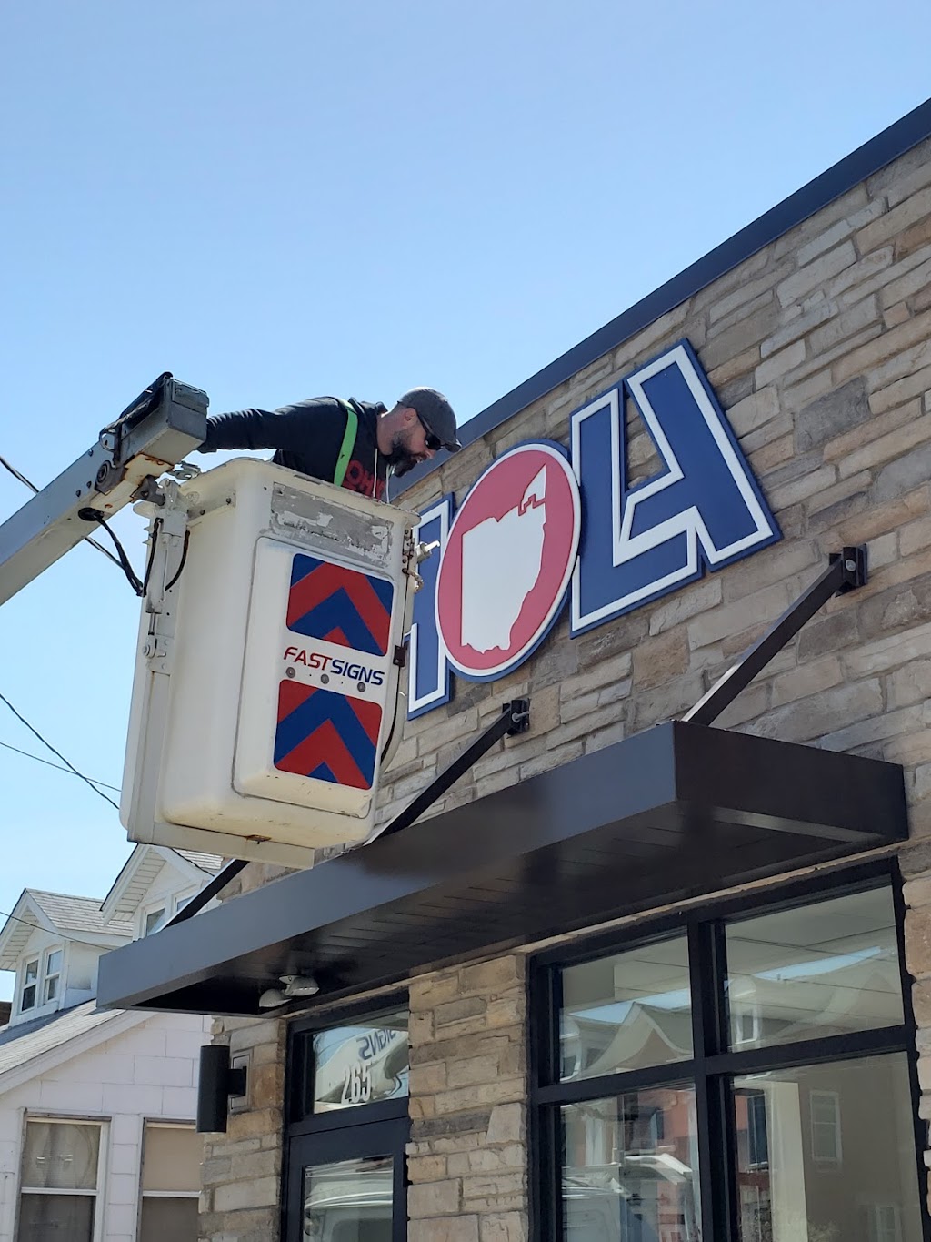 FASTSIGNS | 7896 Tyler Blvd, Mentor, OH 44060, USA | Phone: (440) 671-7153 FASTSIGNS | 7896 Tyler Blvd, Mentor, OH 44060, USA | Phone: (440) 671-7153