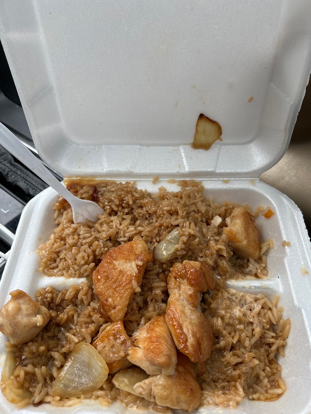 Teriyaki Grill Express II | 6434 W Sugar Creek Rd, Charlotte, NC 28269, USA | Phone: (980) 938-6382