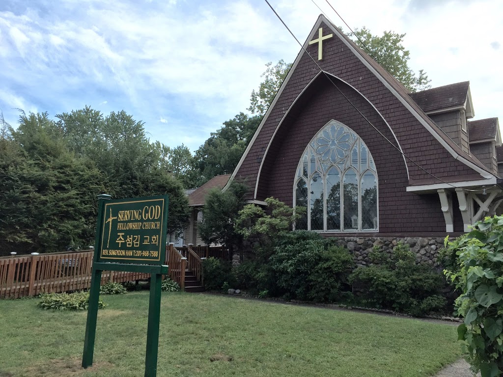 Serving God Fellowship Church(주섬김교회) | 34 W Magnolia Ave., Maywood, NJ 07607, USA | Phone: (201) 968-7588