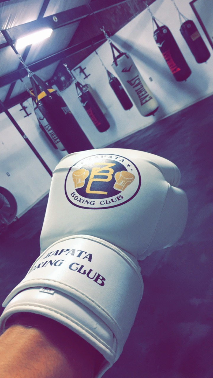 Zapata Boxing Club | 1704 Guerrero Ave, Zapata, TX 78076, USA | Phone: (956) 750-6724