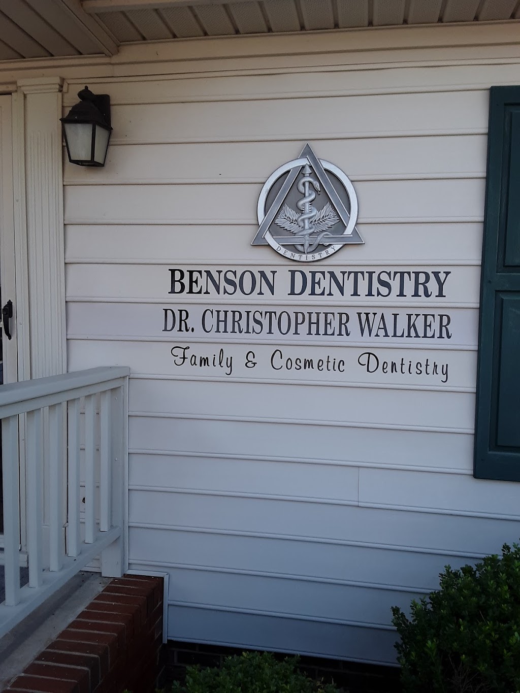 Benson Dentistry | 405 S Market St, Benson, NC 27504, USA | Phone: (919) 894-4195