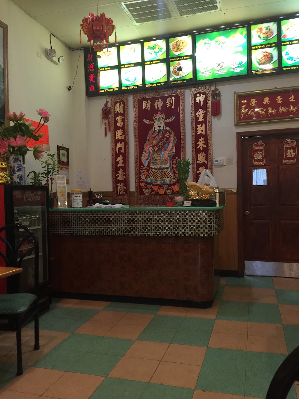 Hong Kong Restaurant | 1274 Richmond Rd, Irvine, KY 40336, USA | Phone: (606) 726-0888