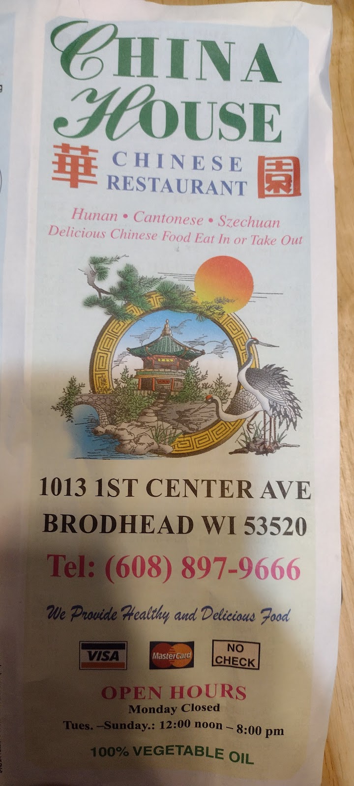 China House | 1013 1st Center Ave, Brodhead, WI 53520, USA | Phone: (608) 897-9666