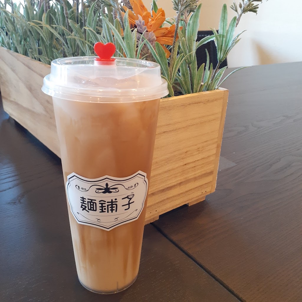 面铺子 | 9783 Base Line Rd, Rancho Cucamonga, CA 91730, USA | Phone: (626) 324-8058