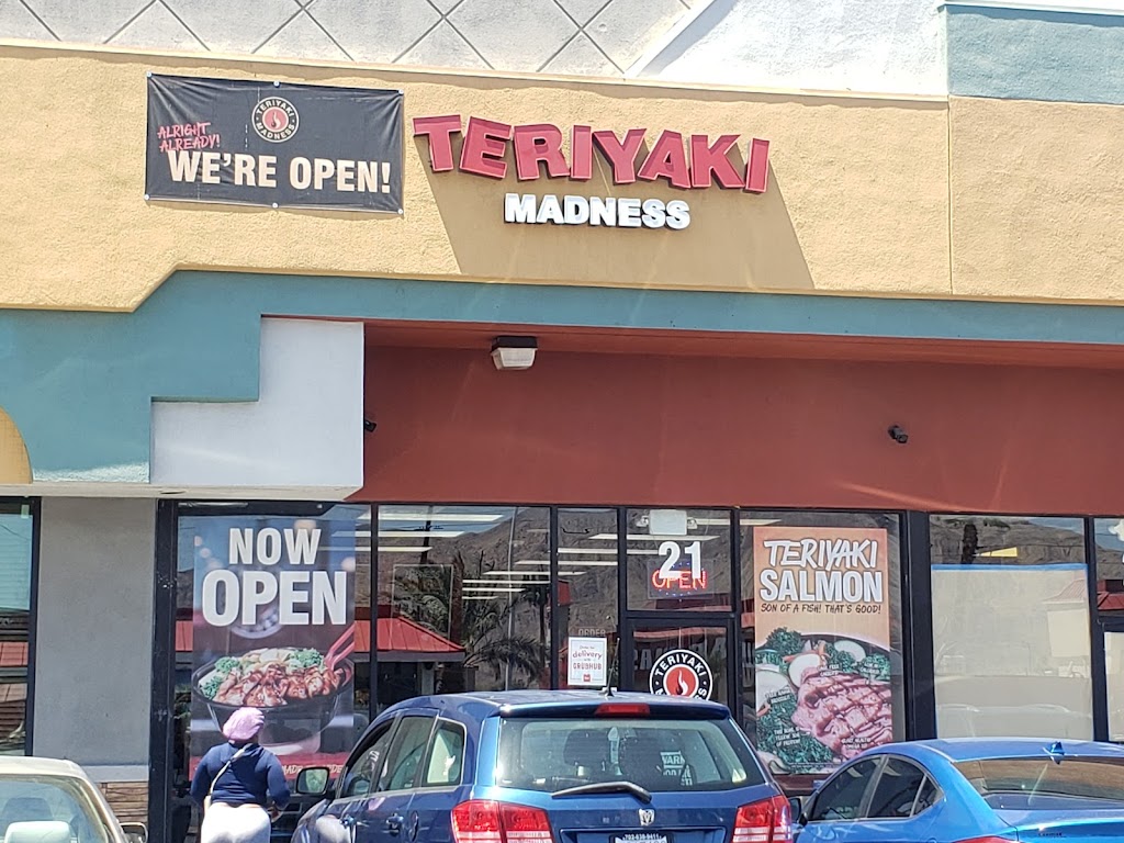 Teriyaki Madness | 21 N Nellis Blvd Ste 21, Las Vegas, NV 89110, USA | Phone: (702) 410-9020