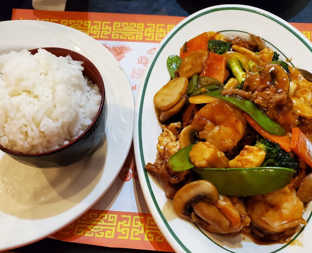 Dynasty Chinese Restaurant | 1101 Yadkinville Rd, Mocksville, NC 27028, USA | Phone: (336) 751-3833