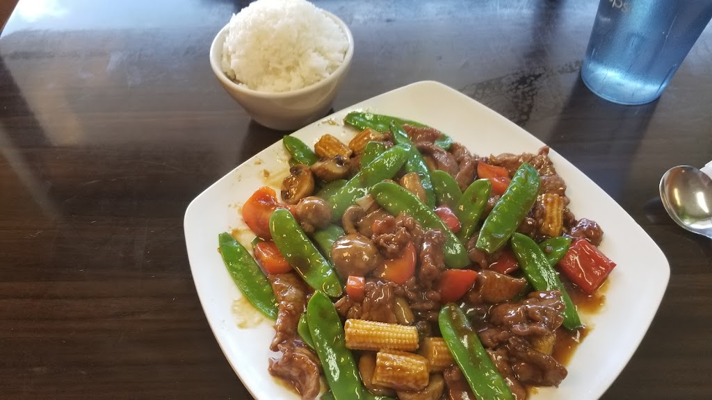 Bobo Chinese | 1471 E 151st St, Olathe, KS 66062 | Phone: (913) 782-5099