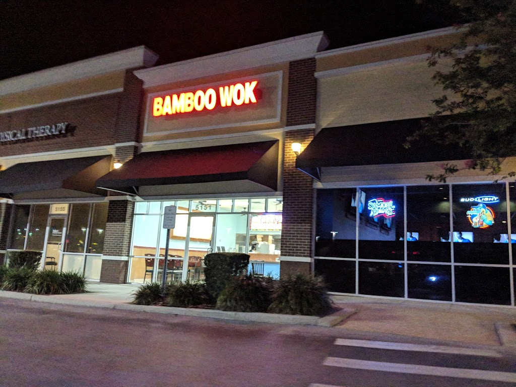 Bamboo Wok | 5151 US-98, Lakeland, FL 33812, USA | Phone: (863) 701-8883