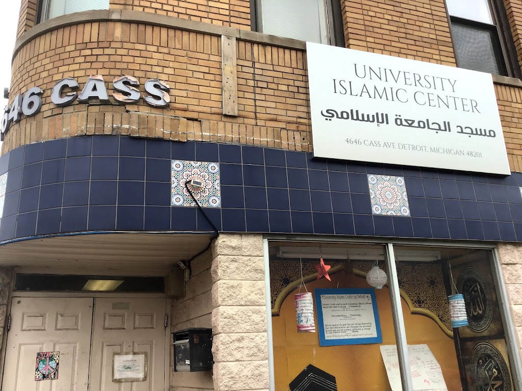 Wayne State University Islamic Center of Detroit | 4646 Cass Ave, Detroit, MI 48201, USA | Phone: (313) 442-6308 Wayne State University Islamic Center of Detroit | 4646 Cass Ave, Detroit, MI 48201, USA | Phone: (313) 442-6308