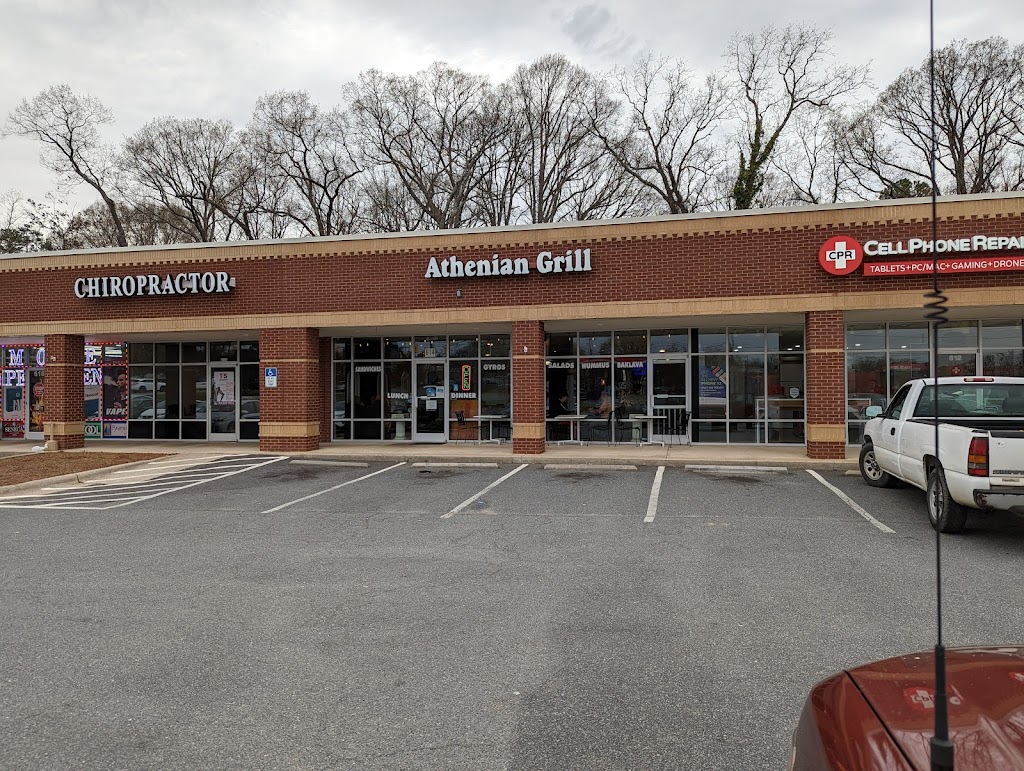 Athenian Grill | 614 Indian Trail Road South, Indian Trail, NC 28079, USA | Phone: (704) 234-0575