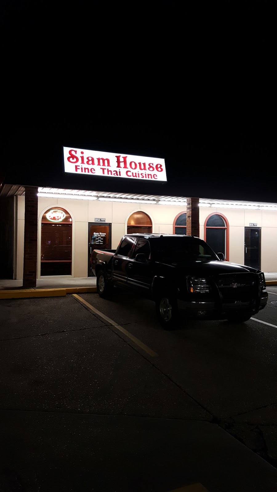 Siam House | 814 Grand Caillou Rd #1/2, Houma, LA 70363, USA | Phone: (985) 868-2929