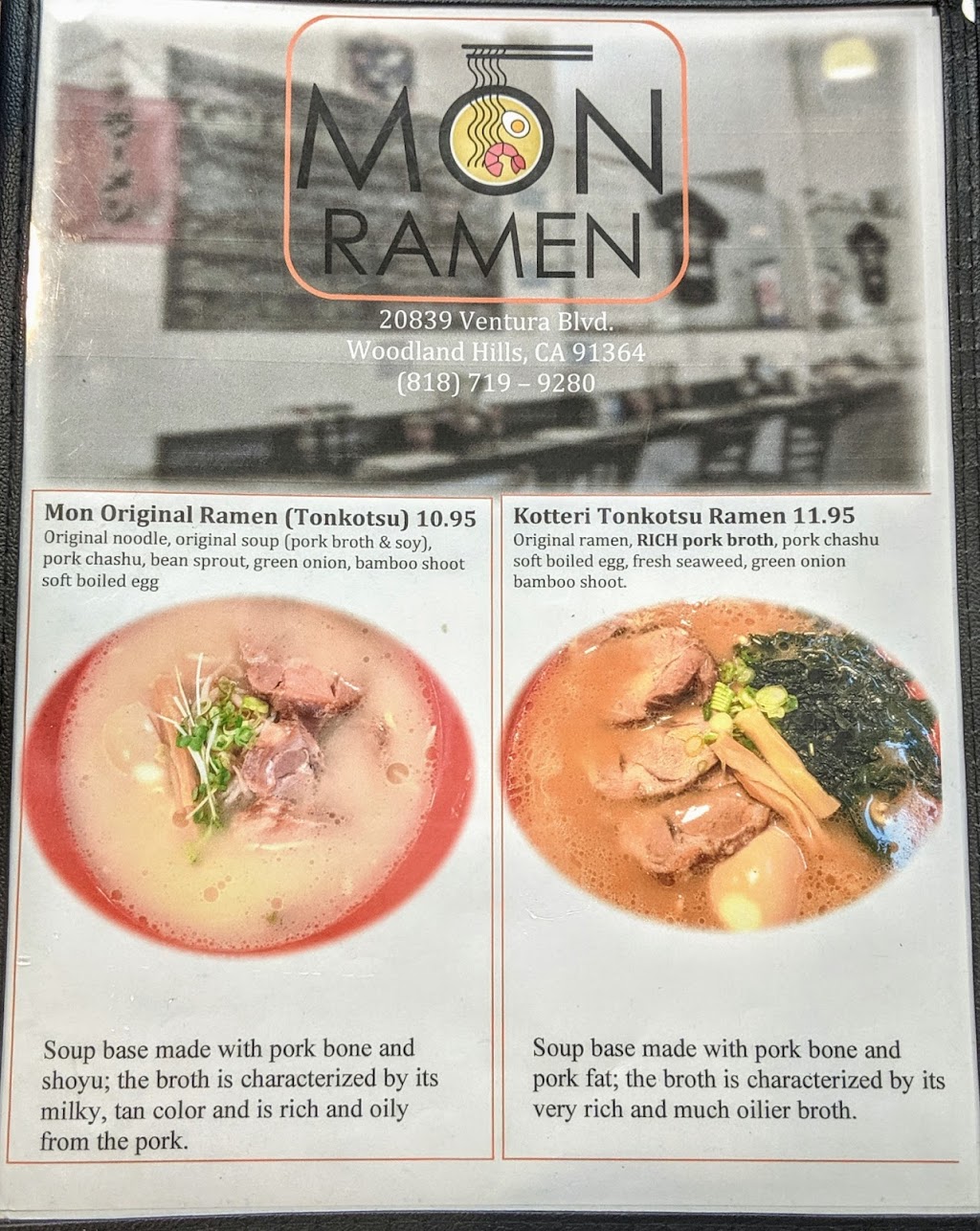 Mon Ramen | 20839 Ventura Blvd, Woodland Hills, CA 91364, USA | Phone: (818) 719-9280