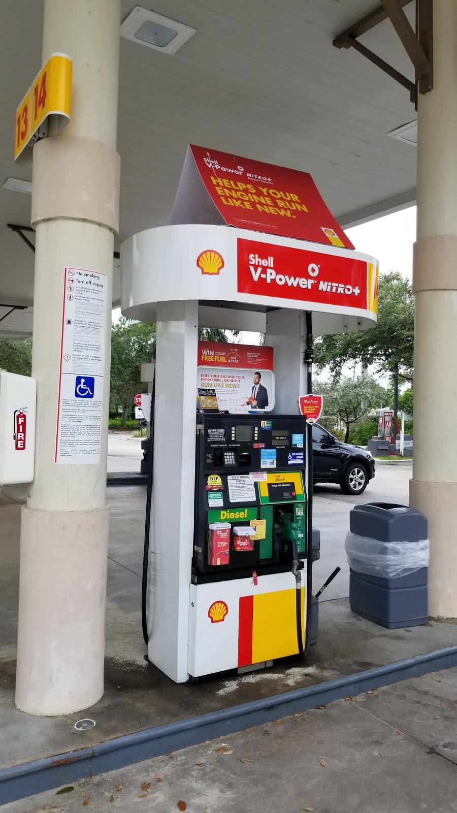 Shell | 251 NW 136th Ave, Plantation, FL 33325, USA | Phone: (954) 845-6099