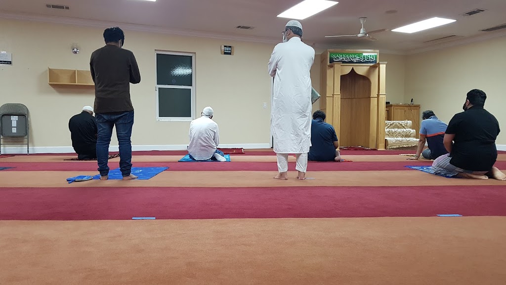 Islamic Center Of Fairfield | 1945 Kidder Ave, Fairfield, CA 94533, USA | Phone: (707) 426-5768