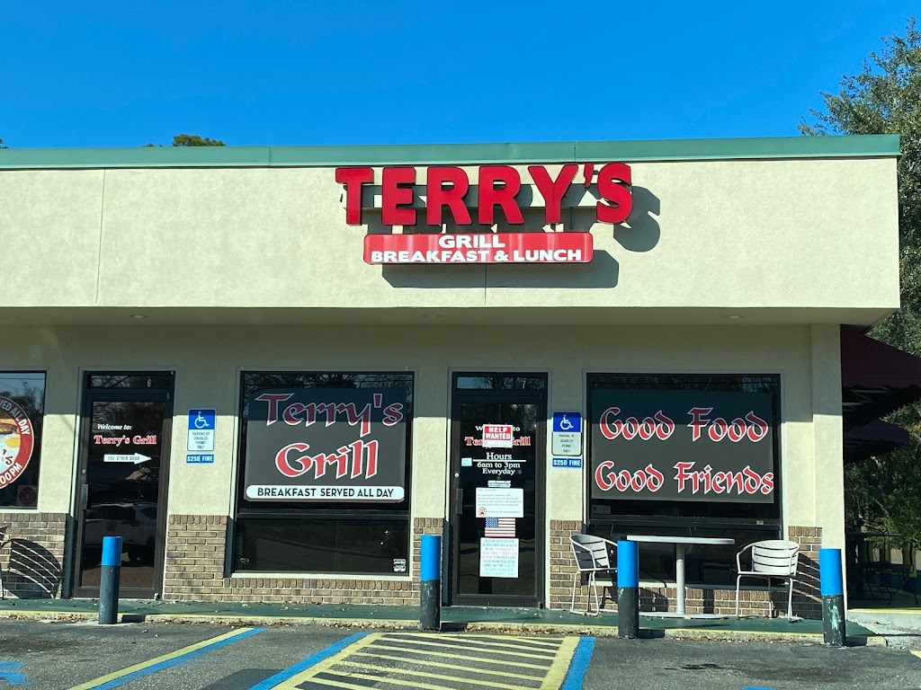 Terrys Grill | 605 New Berlin Rd #7, Jacksonville, FL 32218, USA | Phone: (904) 757-7780