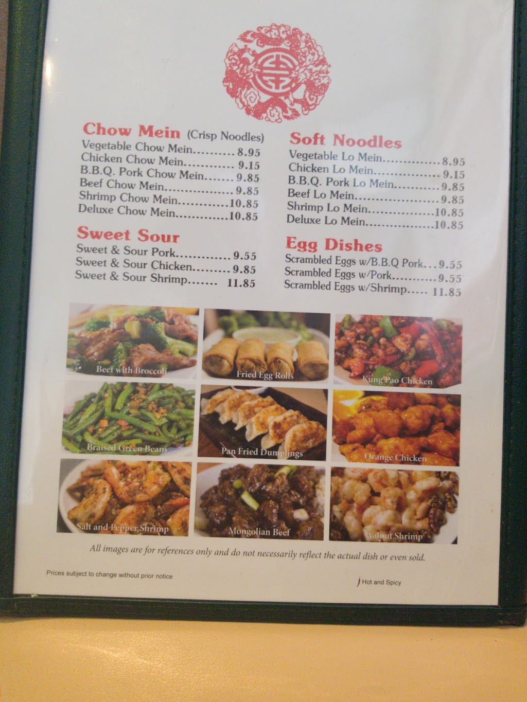 Peking Kitchen | 413 W 17th St, Santa Ana, CA 92706, USA | Phone: (714) 543-2383