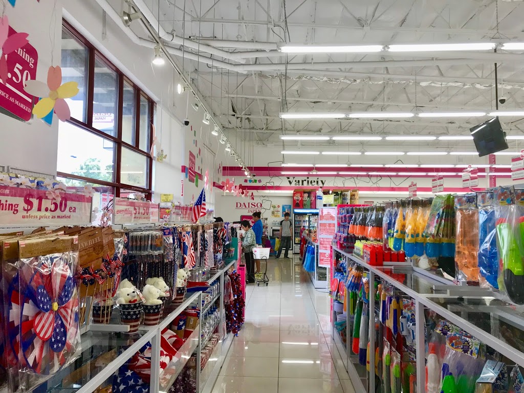 Daiso | 23608 El Toro Rd, Lake Forest, CA 92630, USA | Phone: (949) 951-3051 Daiso | 23608 El Toro Rd, Lake Forest, CA 92630, USA | Phone: (949) 951-3051