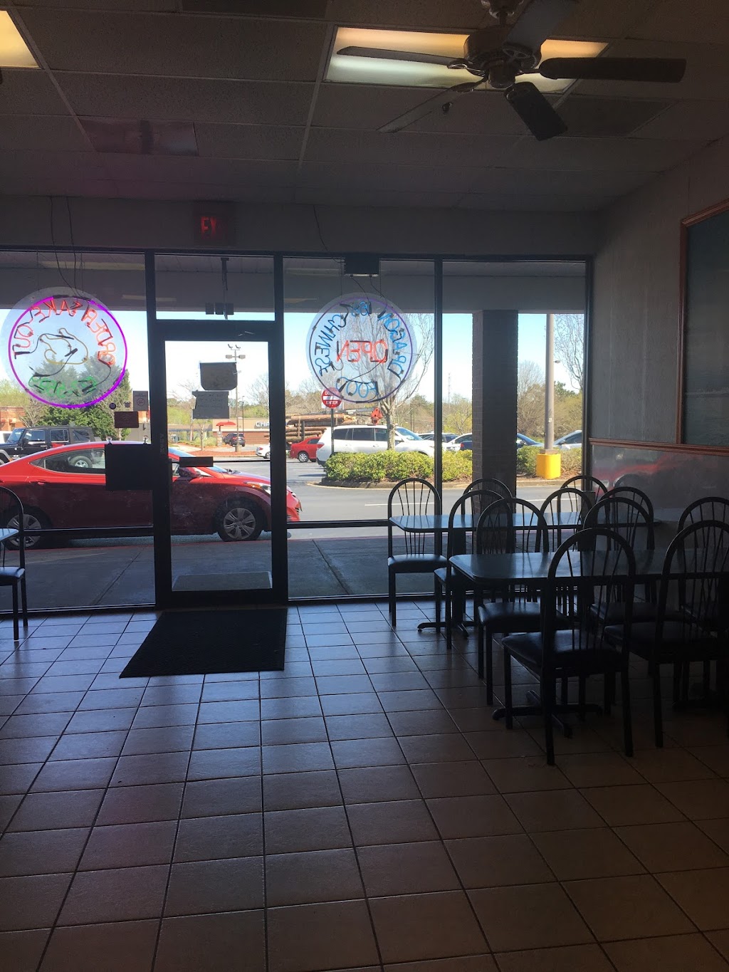 Dragon 168 | 3721 New MacLand Rd Suite 510, Powder Springs, GA 30127, USA | Phone: (770) 439-4962