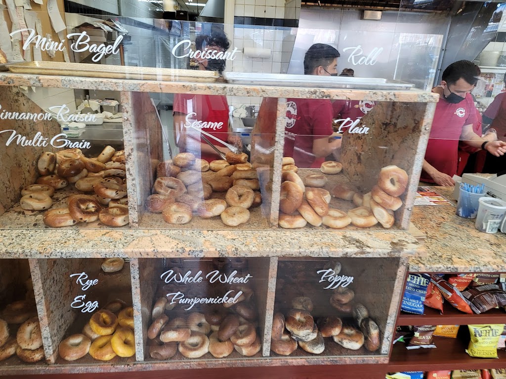 Nyack Hot Bagels and Deli | 348 NY-59, Nyack, NY 10960, USA | Phone: (845) 358-0837