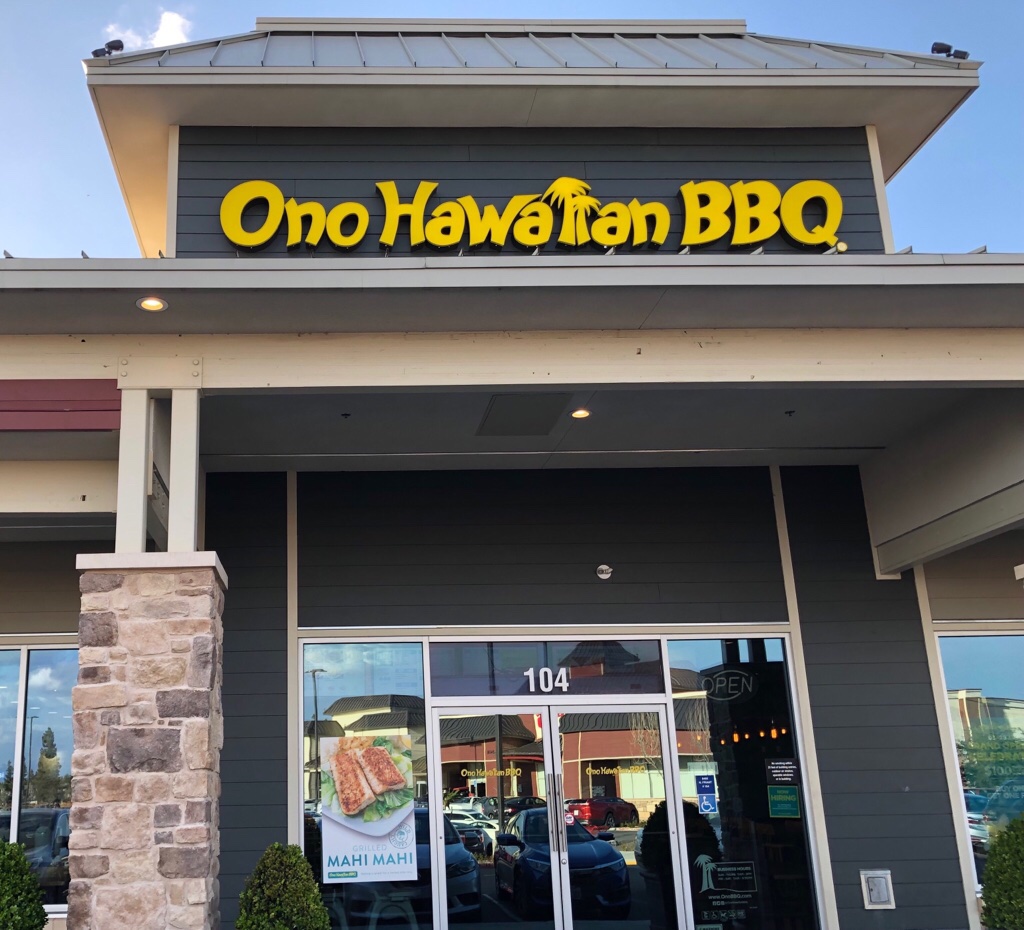 Ono Hawaiian BBQ | 8480 N Friant Rd #104, Fresno, CA 93720, USA | Phone: (559) 478-4072