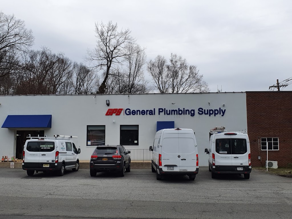General Plumbing Supply | 144 N Kinderkamack Rd, Montvale, NJ 07645, USA | Phone: (201) 391-5000