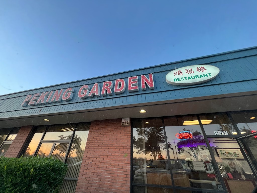 Peking Garden Restaurant | 15950 Hesperian Blvd, San Lorenzo, CA 94580, USA | Phone: (510) 481-6368