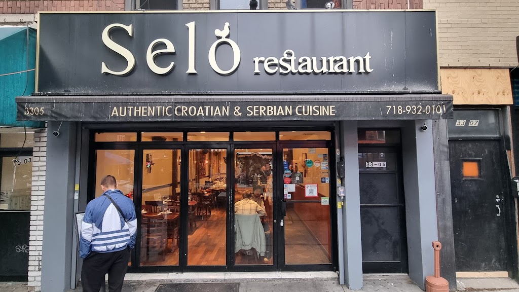 Selo Restaurant | 3305 Broadway, Astoria, NY 11106, USA | Phone: (718) 932-0101