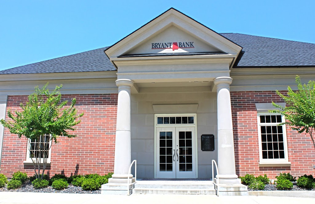 Bryant Bank | 21290 AL-25, Columbiana, AL 35051, USA | Phone: (205) 670-9720