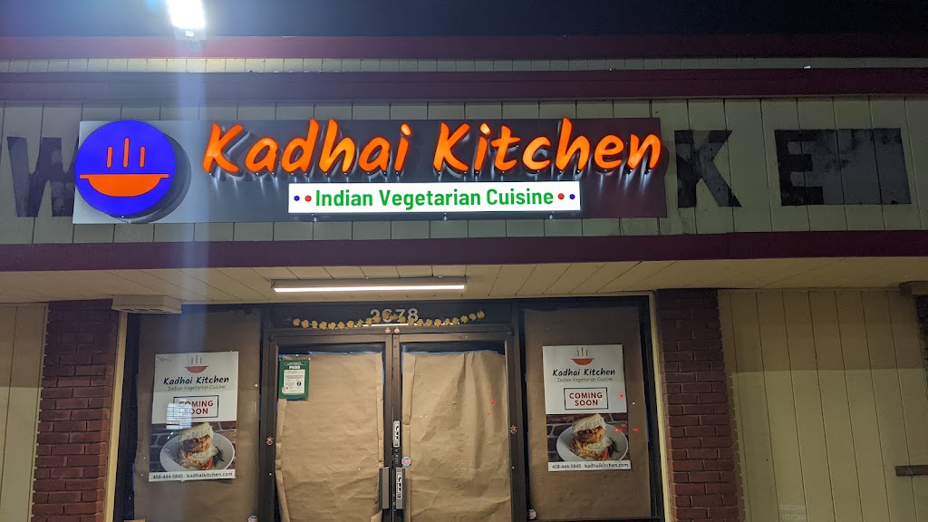 Kadhai Kitchen | 2678 Cropley Ave, San Jose, CA 95132, USA | Phone: (408) 444-5845