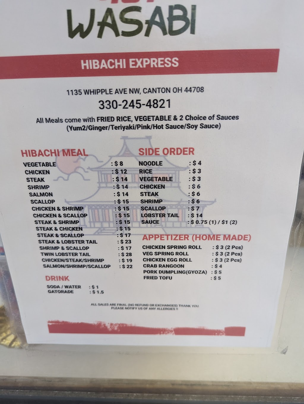 Hot Wasabi Hibachi Express | 1135 Whipple Ave NW, Canton, OH 44708, USA | Phone: (330) 245-4821