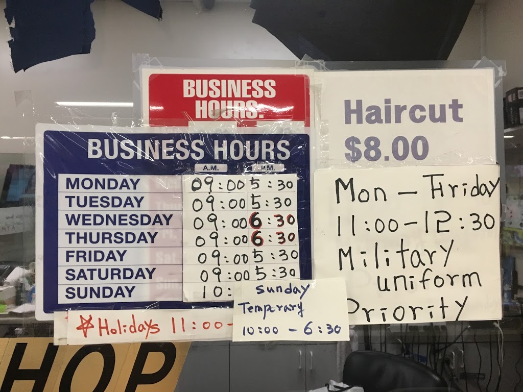 S B B Barber Shop | 217 Burr Pl, Schofield Barracks, HI 96857 | Phone: (808) 624-9229