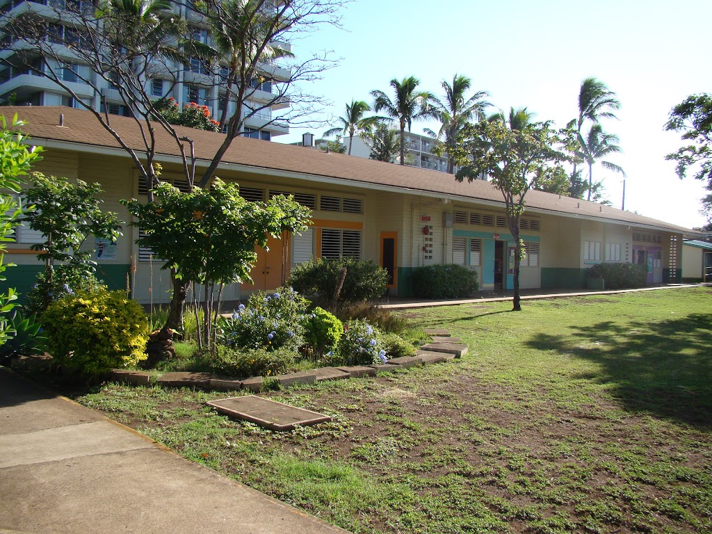 Prince Jonah Kuhio Elementary School | 2759 S King St, Honolulu, HI 96826, USA | Phone: (808) 973-0085