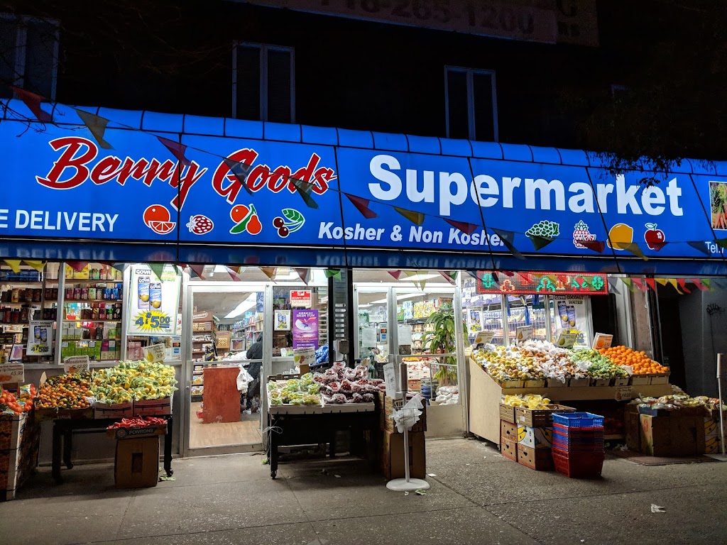 Berry Goods Supermarket | 1413 Avenue J, Brooklyn, NY 11230, USA | Phone: (718) 975-5019