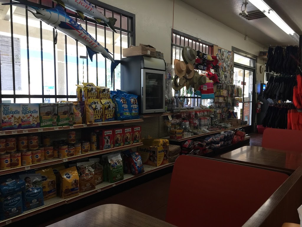 Bass Fork Mini Mart | 54511 Rd 200, North Fork, CA 93643, USA | Phone: (559) 877-7799