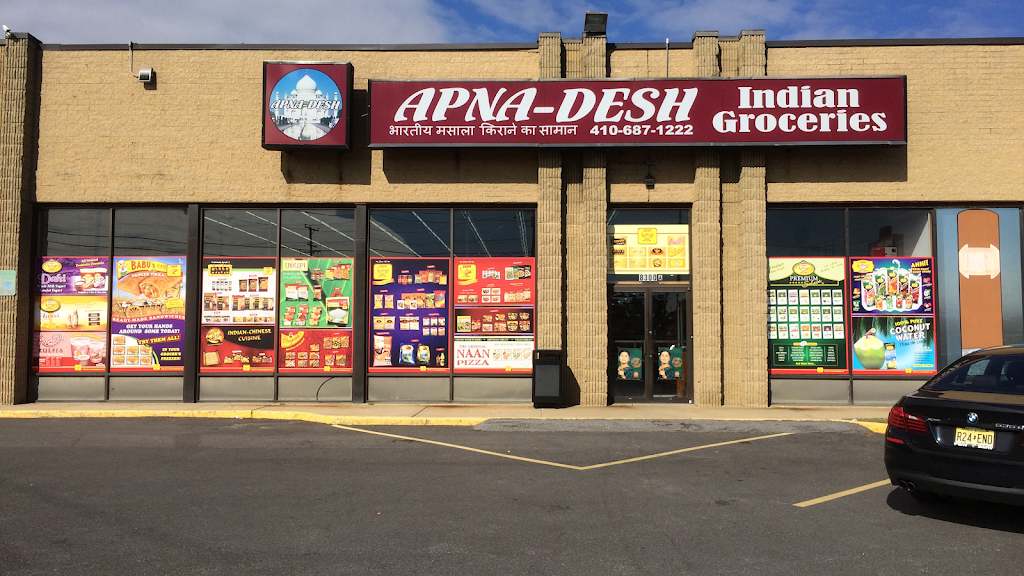 APNA DESH Indian Grocery Store | 8300 Pulaski Hwy, Rosedale, MD 21237, USA | Phone: (410) 687-1222