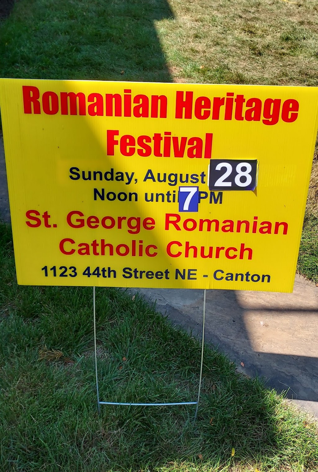 St George Byzantine Catholic | 1123 44th St NE, Canton, OH 44714, USA | Phone: (330) 492-8413