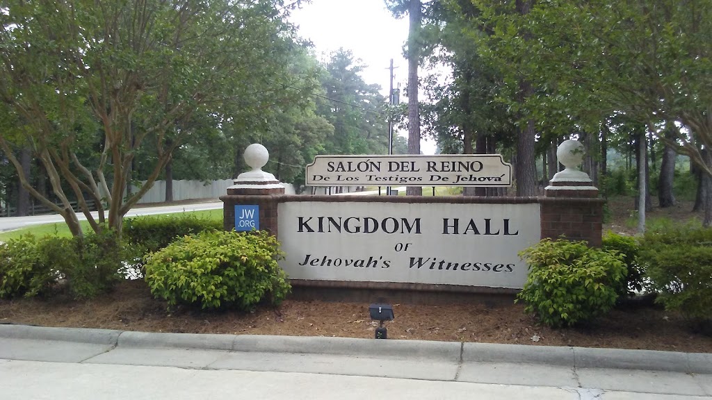 Kingdom Hall of Jehovahs Witnesses | 2201 Hawkins Ave, Sanford, NC 27330, USA | Phone: (919) 776-1614