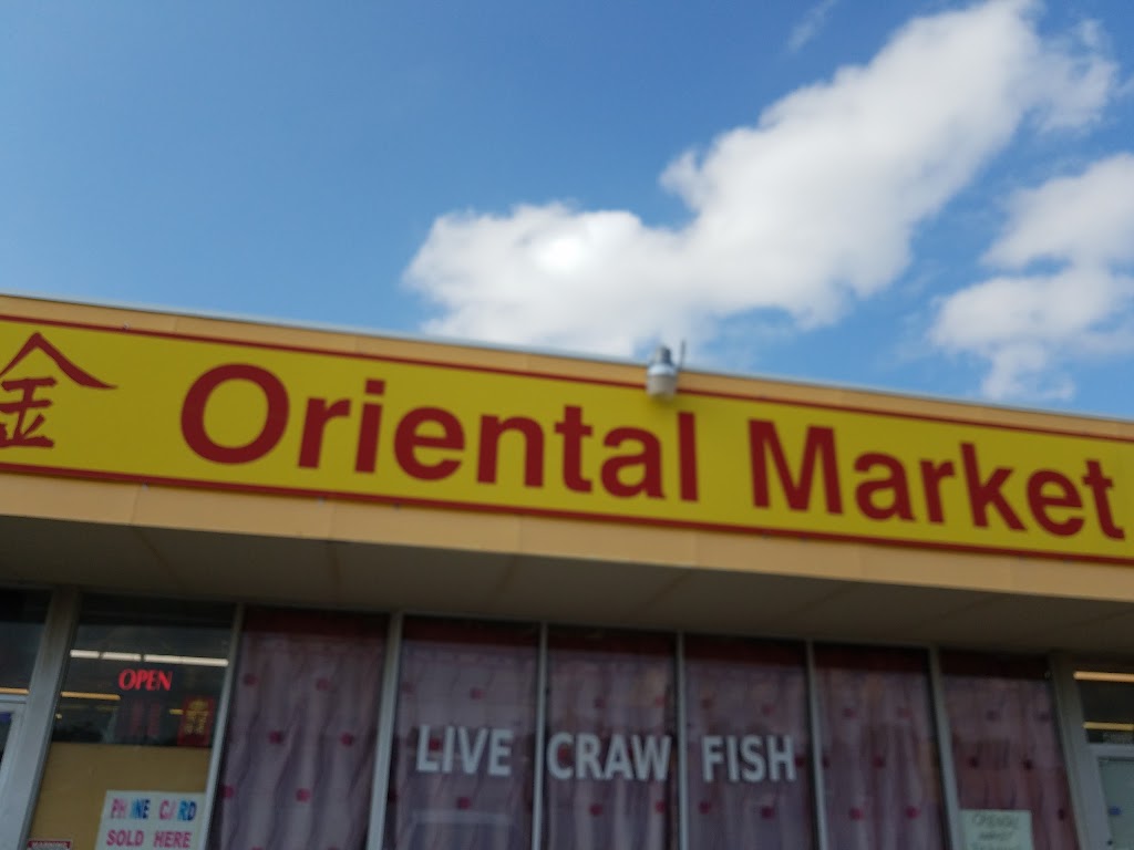 Oriental Market 金城超市 | 4220 50th St, Lubbock, TX 79413, USA | Phone: (806) 788-0688