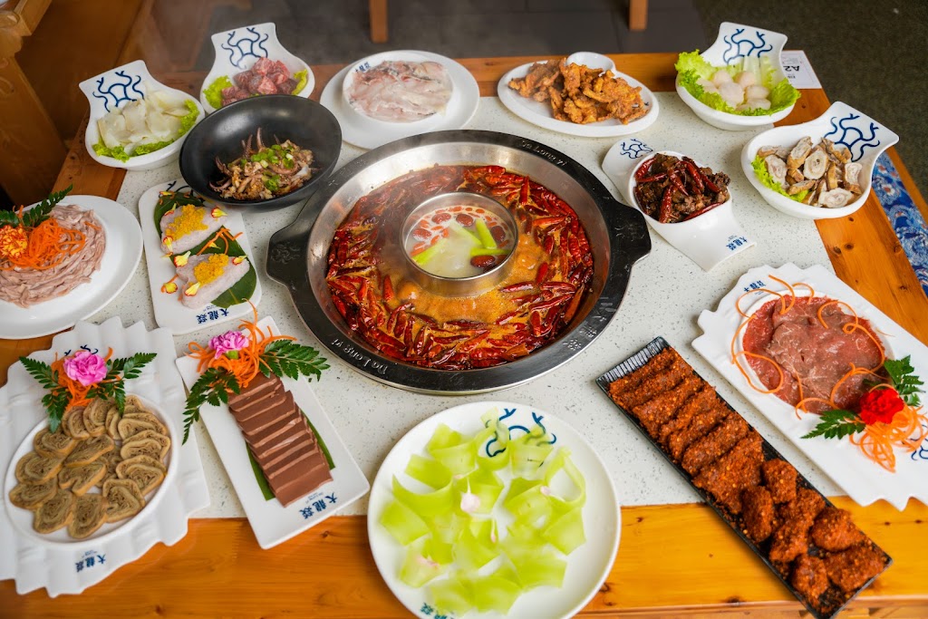 Da Long Yi Hot Pot | 159 Canal St 2nd floor, New York, NY 10013, USA | Phone: (917) 889-5539