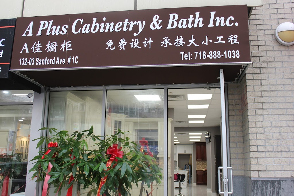 A Plus Cabinetry & Bath Inc | 13203 Sanford Ave ste 1C, Queens, NY 11355, USA | Phone: (718) 888-1038