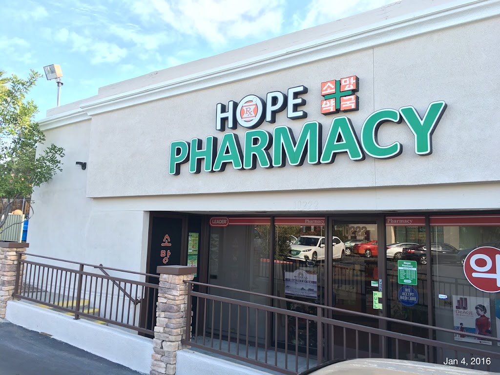 Hope Pharmacy (소망약국) | 10222 Reseda Blvd, Northridge, CA 91324, USA | Phone: (818) 832-2757