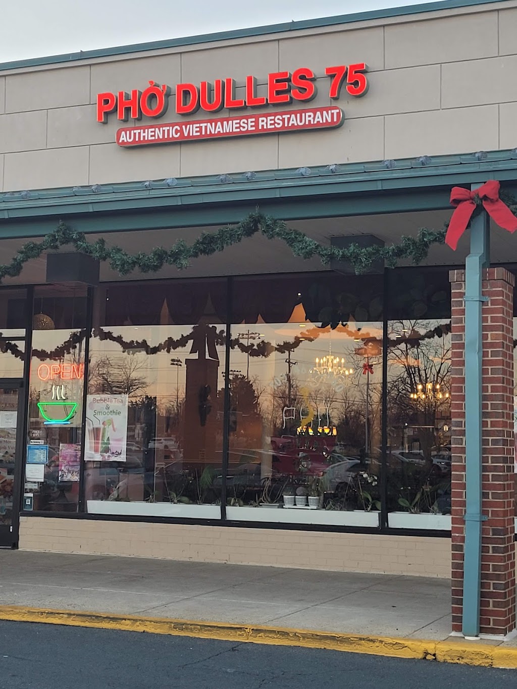 Pho Dulles 75 | 1058 Elden St, Herndon, VA 20170, USA | Phone: (703) 467-2060