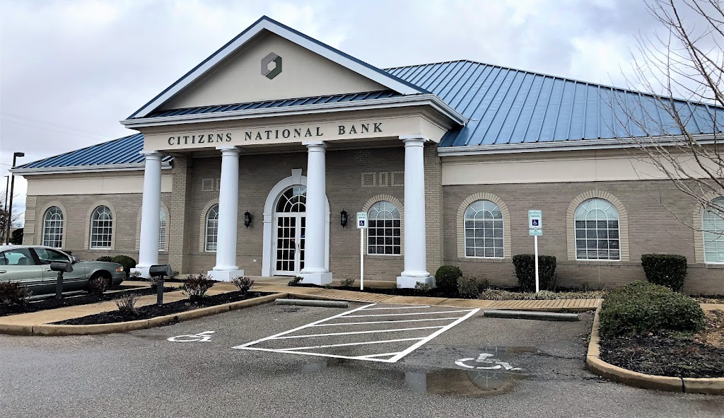 Citizens National Bank - Olive Branch Banking Centre | 7280 Hacks Cross Rd, Olive Branch, MS 38654, USA | Phone: (662) 890-2860