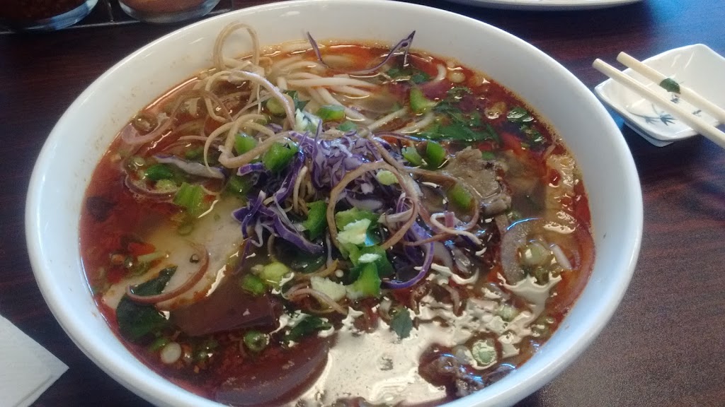 Pho Cuong | 6605 E 37th St N Ste 100, Wichita, KS 67220, USA | Phone: (316) 260-8218