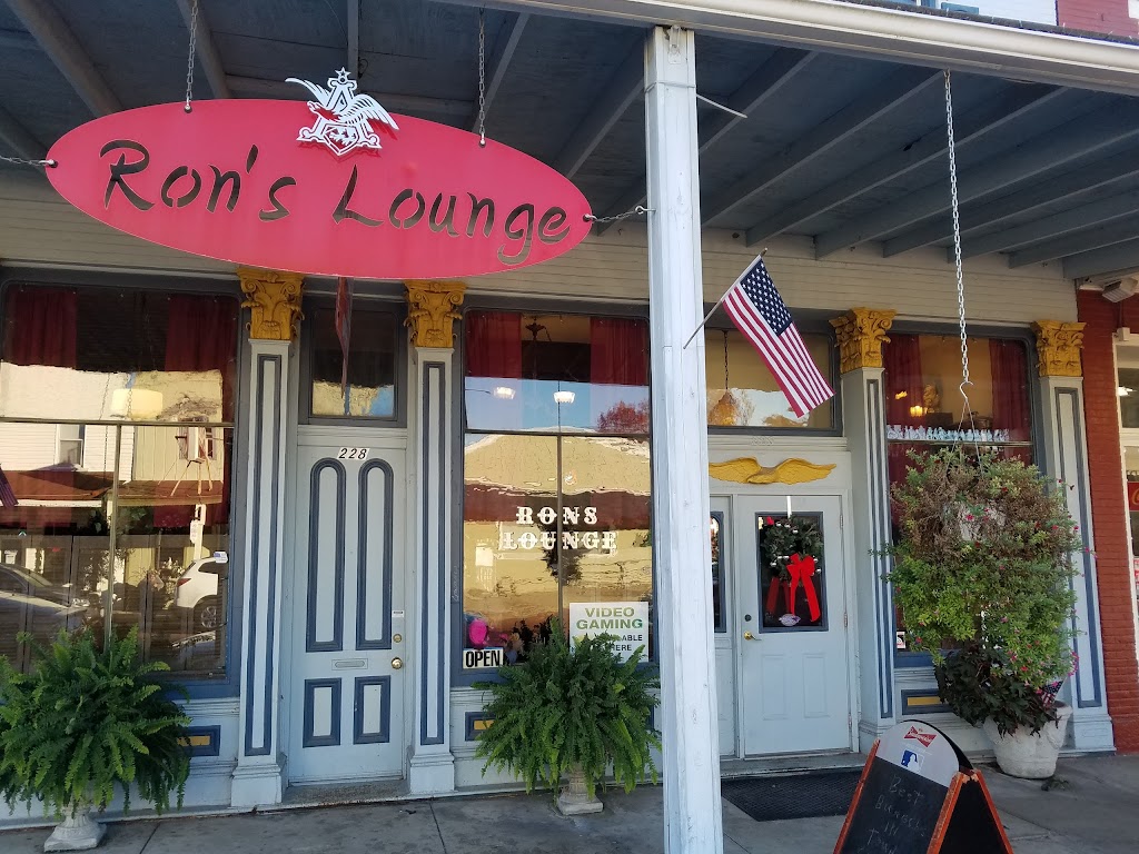 Rons Lounge | 228 W St Louis St, Lebanon, IL 62254, USA | Phone: (618) 537-8864