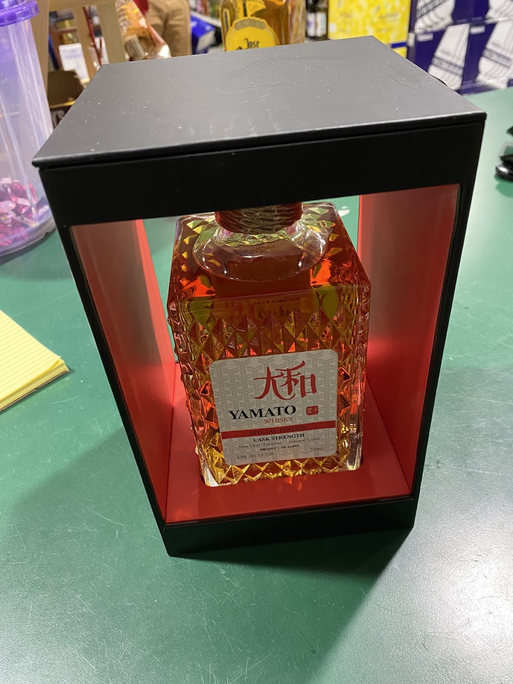 Chadwick Liquors | 7005 Security Blvd Suite 160, Windsor Mill, MD 21244, USA | Phone: (410) 944-1911