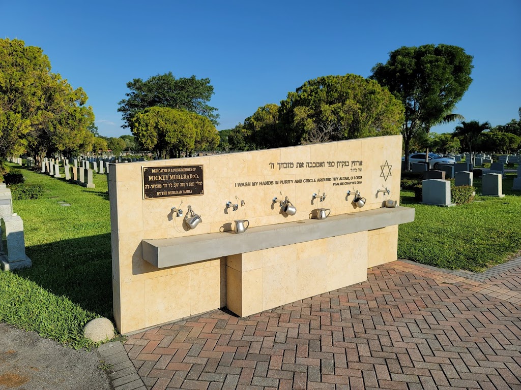 Mount Sinai Memorial Park Cemetery | 1125 NW 137th St, Miami, FL 33168, USA | Phone: (305) 681-4432